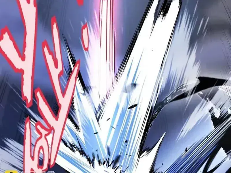 Tội Ác Chi Thành Chapter 27 - Trang 48