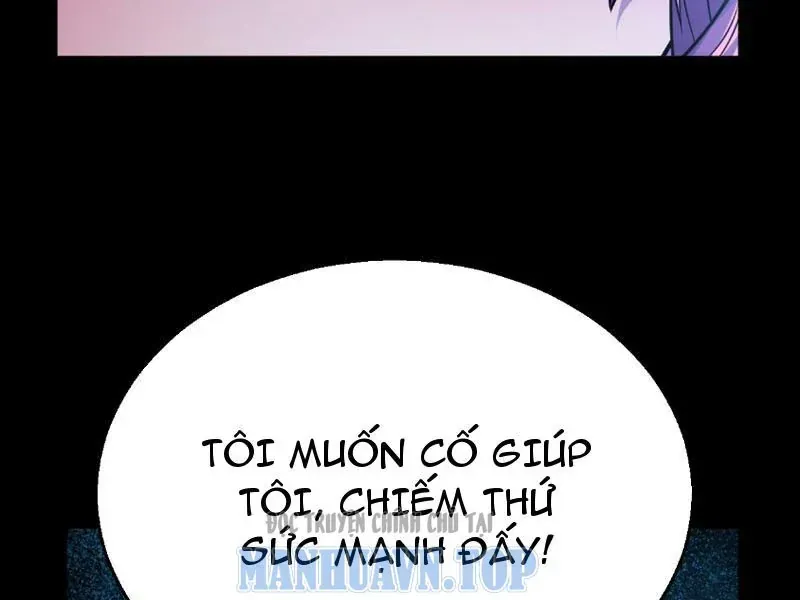 Tội Ác Chi Thành Chapter 29 - Trang 29