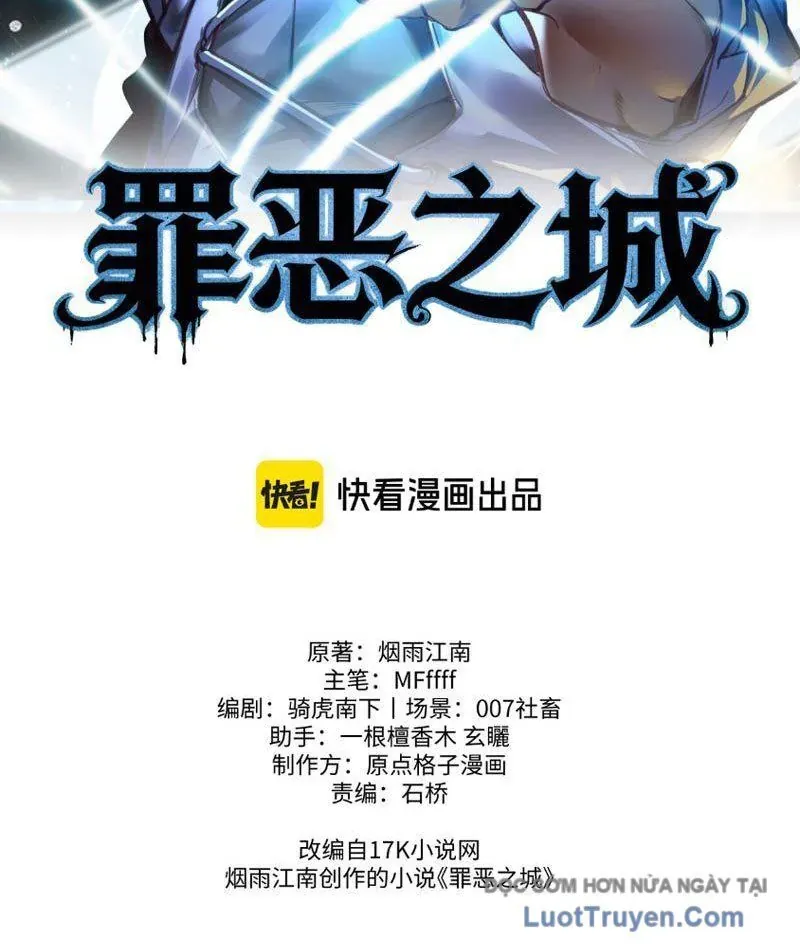 Tội Ác Chi Thành Chapter 3 - Trang 5