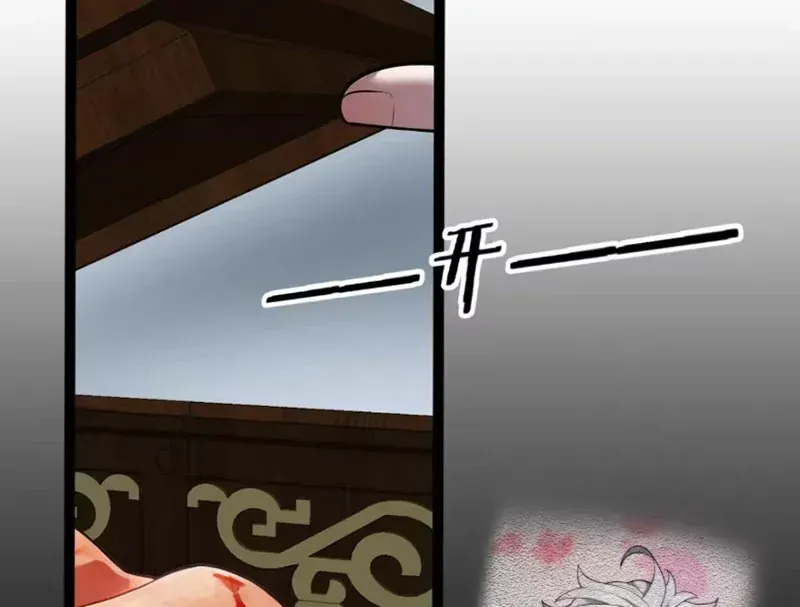 Tội Ác Chi Thành Chapter 31 - Trang 14