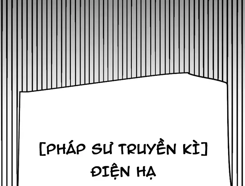 Tội Ác Chi Thành Chapter 31 - Trang 26