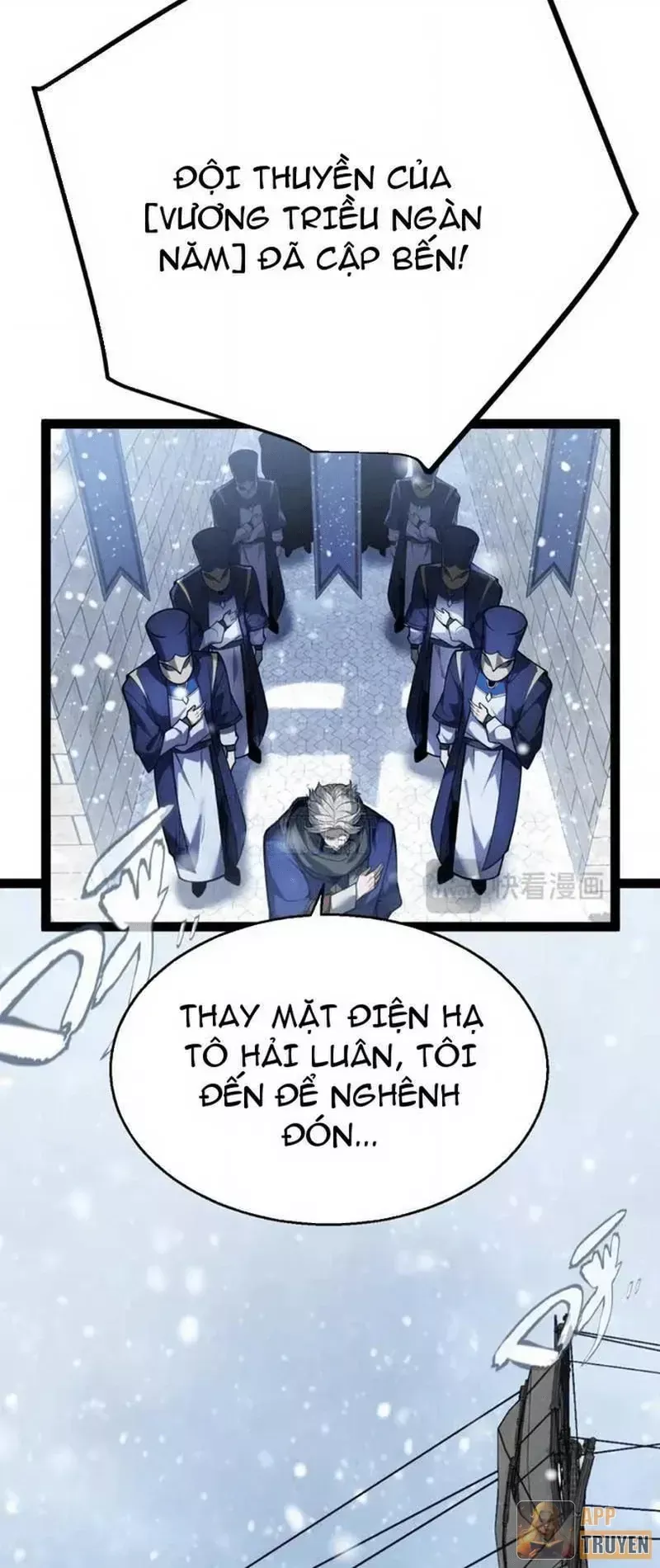 Tội Ác Chi Thành Chapter 32 - Trang 32