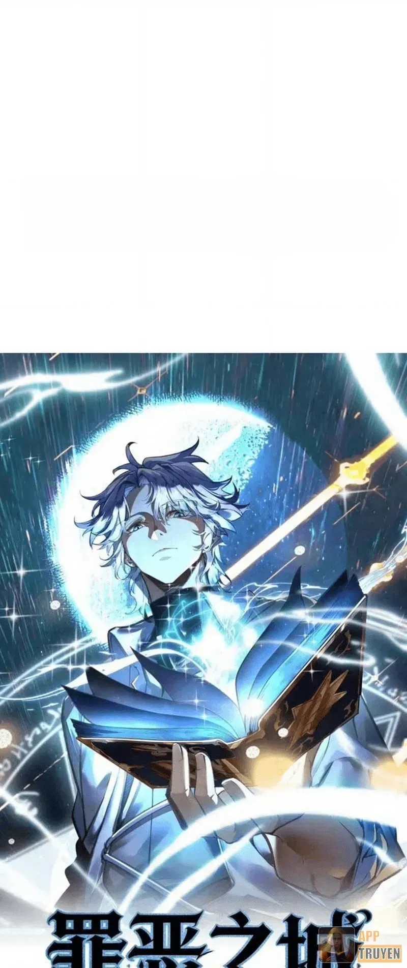 Tội Ác Chi Thành Chapter 34 - Trang 23