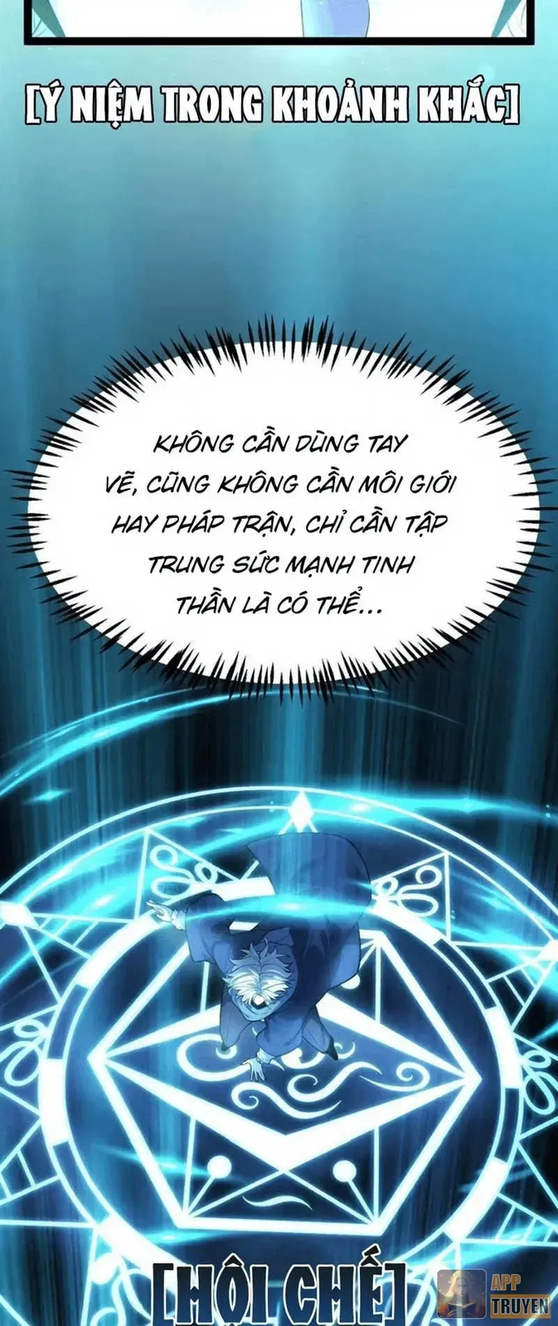 Tội Ác Chi Thành Chapter 34 - Trang 50