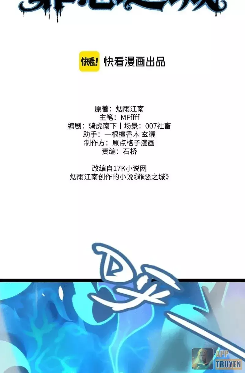 Tội Ác Chi Thành Chapter 38 - Trang 4