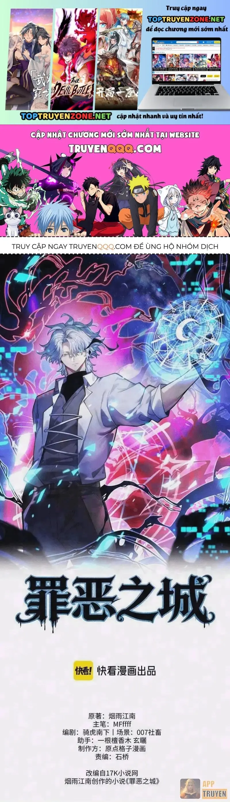 Tội Ác Chi Thành Chapter 41 - Trang 3