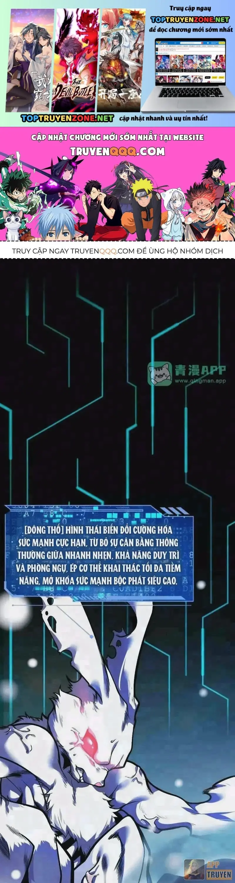 Tội Ác Chi Thành Chapter 42 - Trang 3