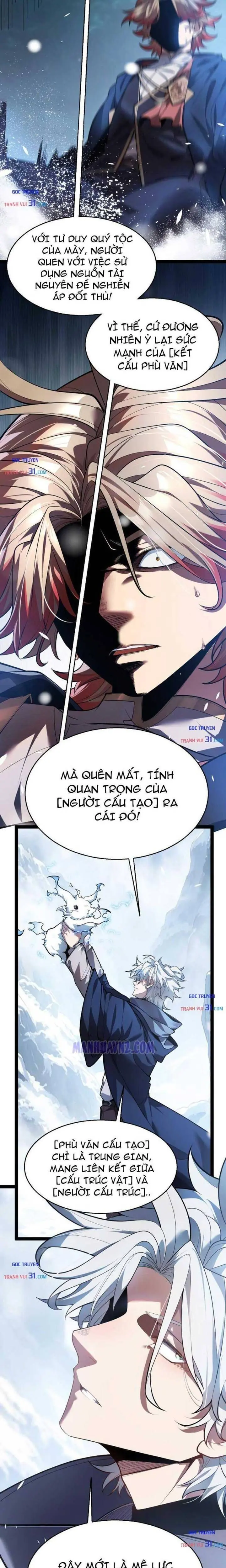 Tội Ác Chi Thành Chapter 43 - Trang 16