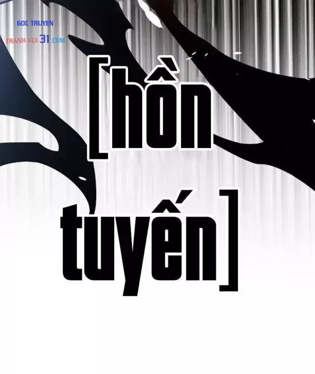 Tội Ác Chi Thành Chapter 46 - Trang 19