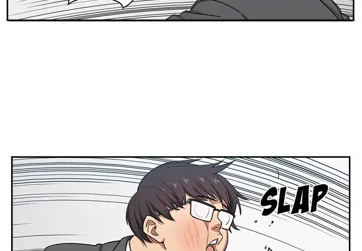 Tội Ác Và Sự Trừng Phạt Chapter 1 - Trang 3
