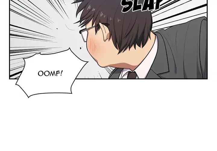 Tội Ác Và Sự Trừng Phạt Chapter 1 - Trang 5