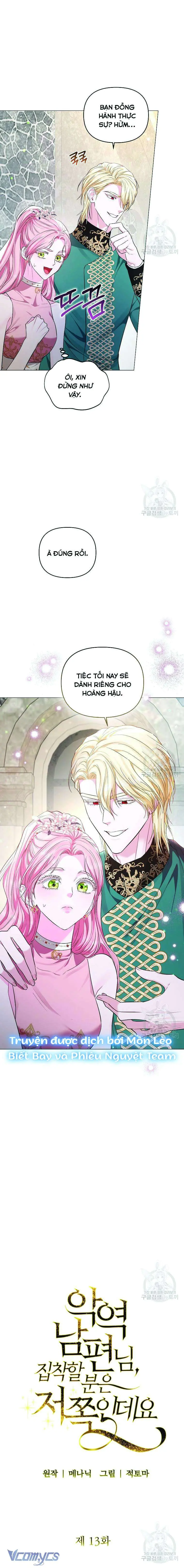 Tôi Bị Ám Ảnh Bởi Người Chồng Phản Diện Chapter 13 - Trang 4