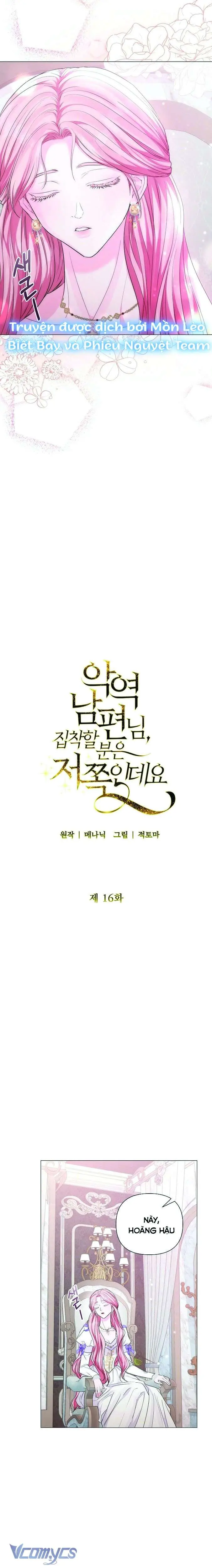 Tôi Bị Ám Ảnh Bởi Người Chồng Phản Diện Chapter 16 - Trang 5
