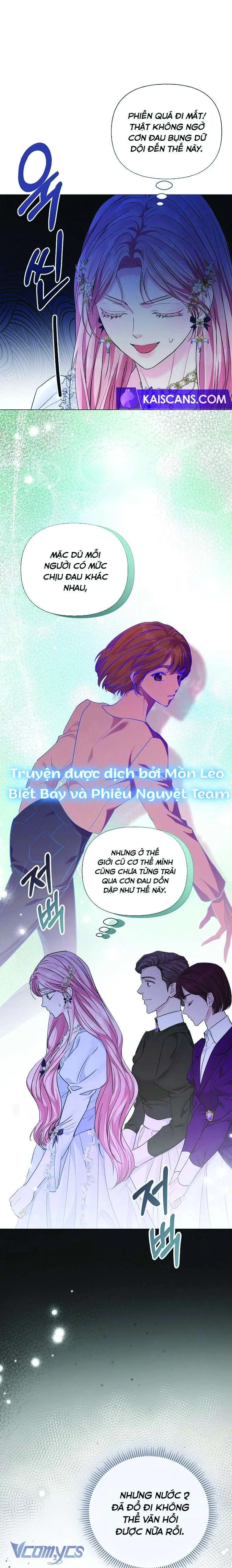 Tôi Bị Ám Ảnh Bởi Người Chồng Phản Diện Chapter 17 - Trang 12