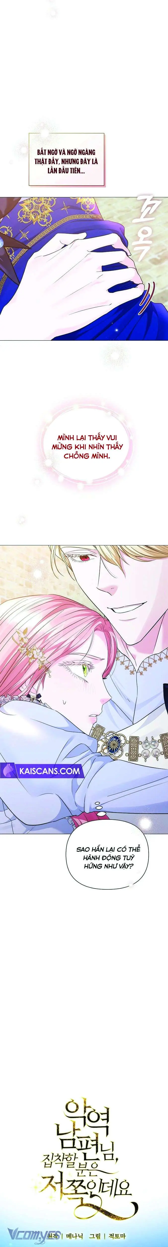 Tôi Bị Ám Ảnh Bởi Người Chồng Phản Diện Chapter 18 - Trang 4