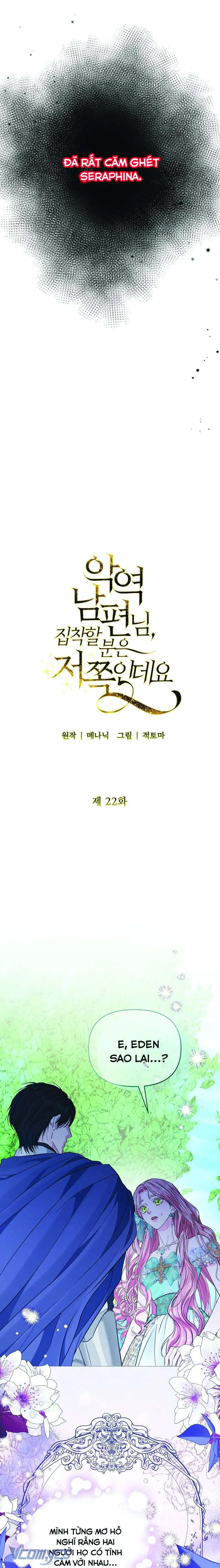 Tôi Bị Ám Ảnh Bởi Người Chồng Phản Diện Chapter 22 - Trang 6