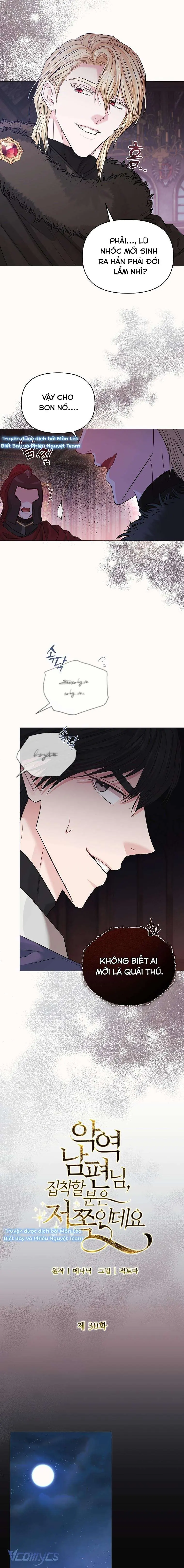 Tôi Bị Ám Ảnh Bởi Người Chồng Phản Diện Chapter 30 - Trang 6