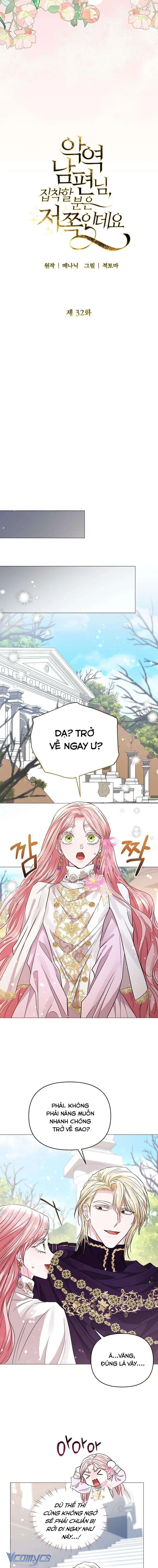 Tôi Bị Ám Ảnh Bởi Người Chồng Phản Diện Chapter 32 - Trang 9