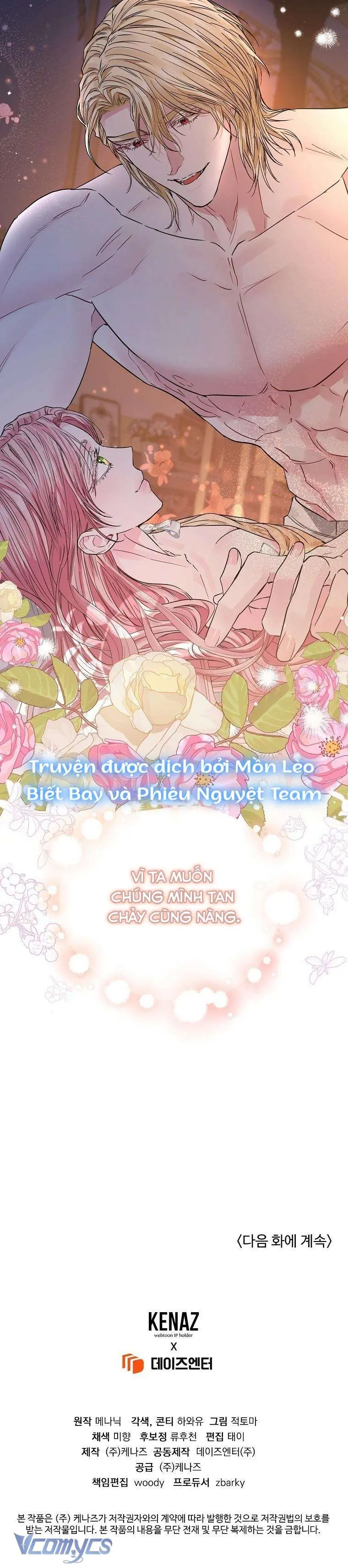 Tôi Bị Ám Ảnh Bởi Người Chồng Phản Diện Chapter 36 - Trang 20