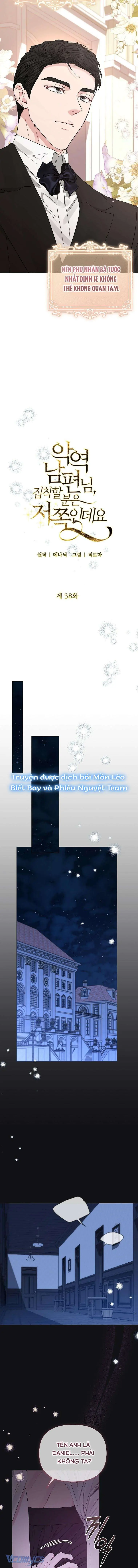 Tôi Bị Ám Ảnh Bởi Người Chồng Phản Diện Chapter 38 - Trang 3