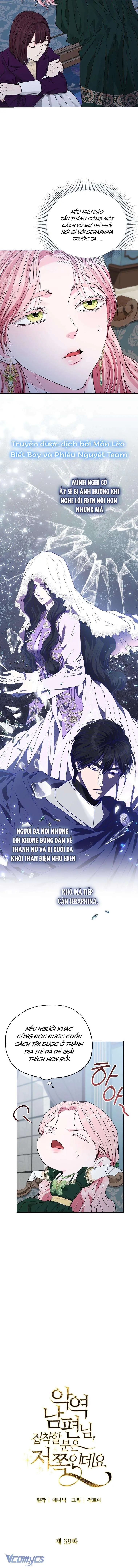Tôi Bị Ám Ảnh Bởi Người Chồng Phản Diện Chapter 39 - Trang 4