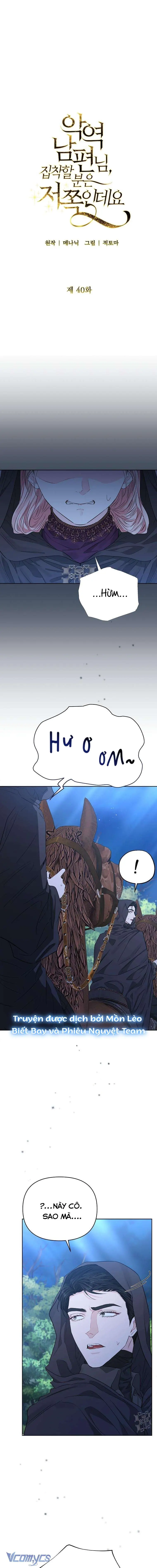 Tôi Bị Ám Ảnh Bởi Người Chồng Phản Diện Chapter 40 - Trang 7