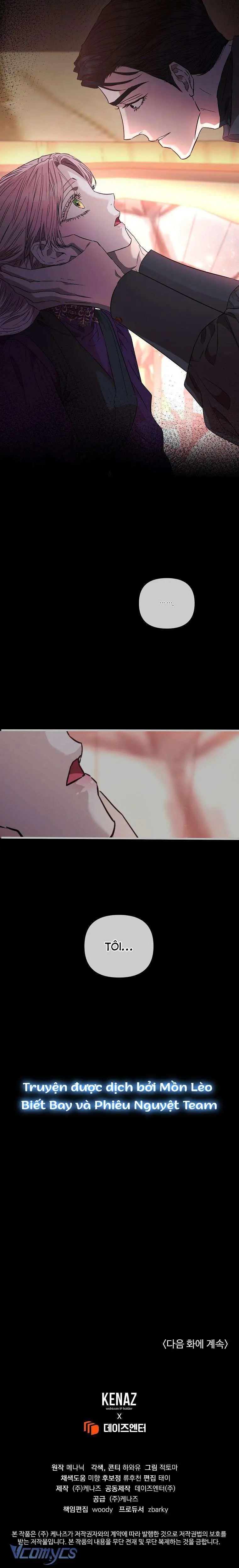 Tôi Bị Ám Ảnh Bởi Người Chồng Phản Diện Chapter 42 - Trang 20
