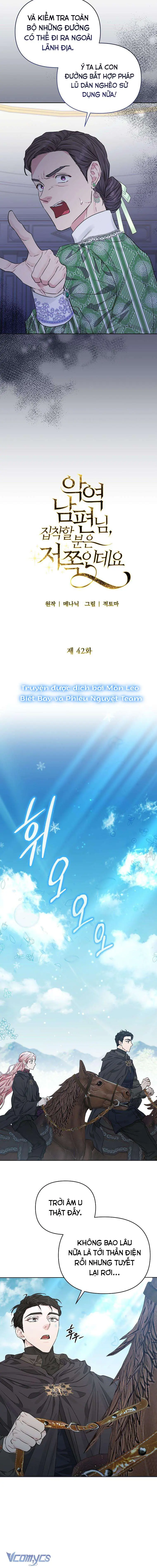 Tôi Bị Ám Ảnh Bởi Người Chồng Phản Diện Chapter 42 - Trang 7