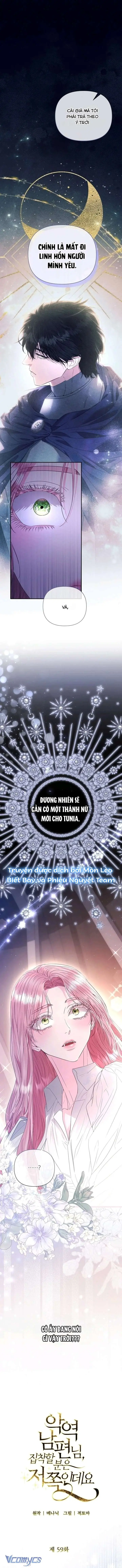 Tôi Bị Ám Ảnh Bởi Người Chồng Phản Diện Chapter 59 - Trang 2