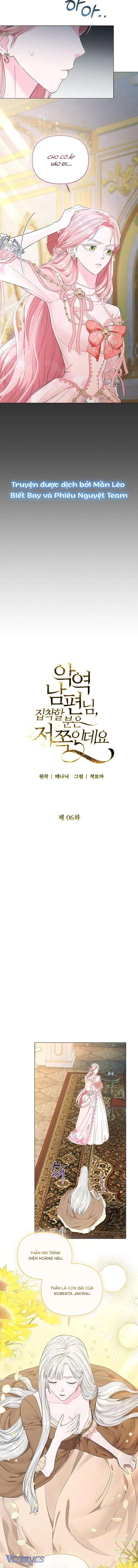 Tôi Bị Ám Ảnh Bởi Người Chồng Phản Diện Chapter 6 - Trang 7