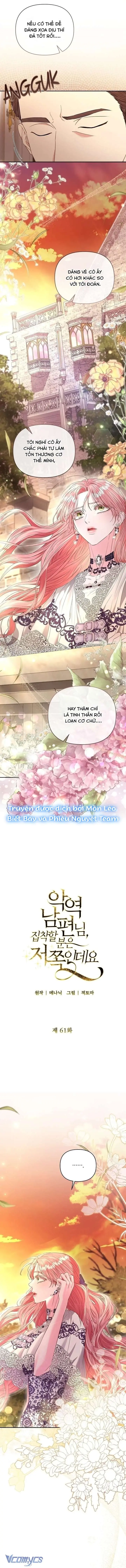 Tôi Bị Ám Ảnh Bởi Người Chồng Phản Diện Chapter 61 - Trang 3