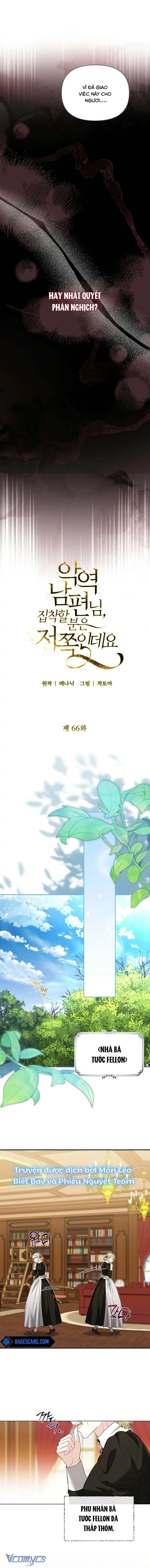 Tôi Bị Ám Ảnh Bởi Người Chồng Phản Diện Chapter 66 - Trang 12