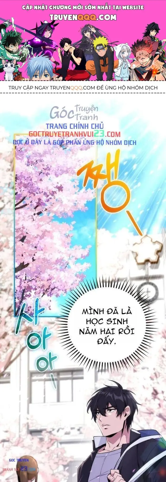 Tôi Bị Ném Vào Bộ Manga Vô Danh Chapter 2 - Trang 2