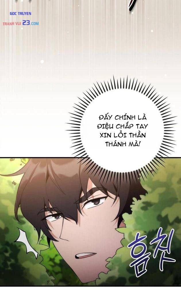 Tôi Bị Ném Vào Bộ Manga Vô Danh Chapter 3 - Trang 4