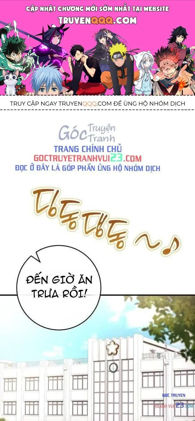 Tôi Bị Ném Vào Bộ Manga Vô Danh Chapter 5 - Trang 2