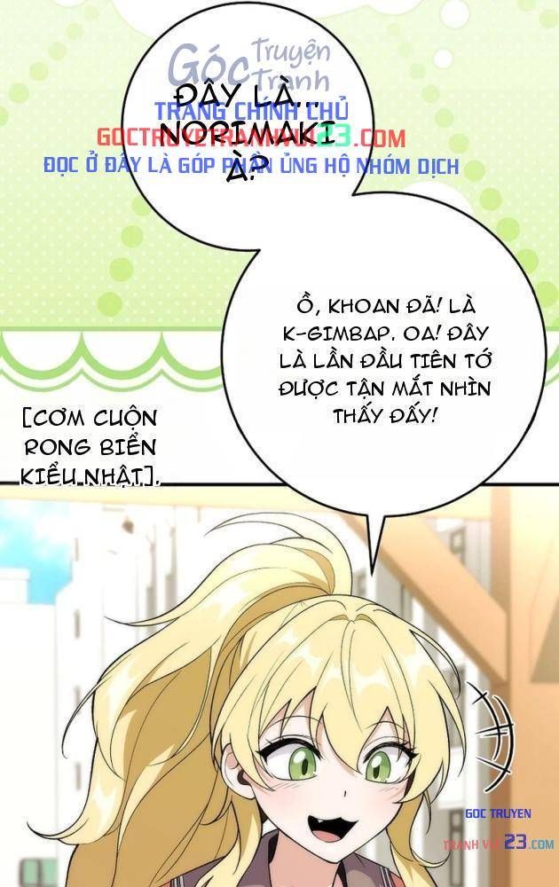 Tôi Bị Ném Vào Bộ Manga Vô Danh Chapter 5 - Trang 23