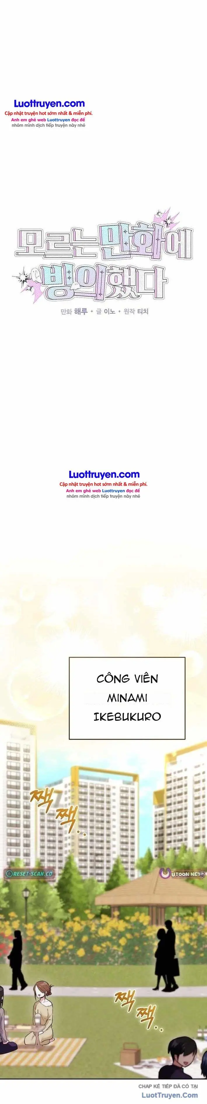 Tôi Bị Ném Vào Một Bộ Truyện Tranh Đình Đám Chapter 13 - Trang 4