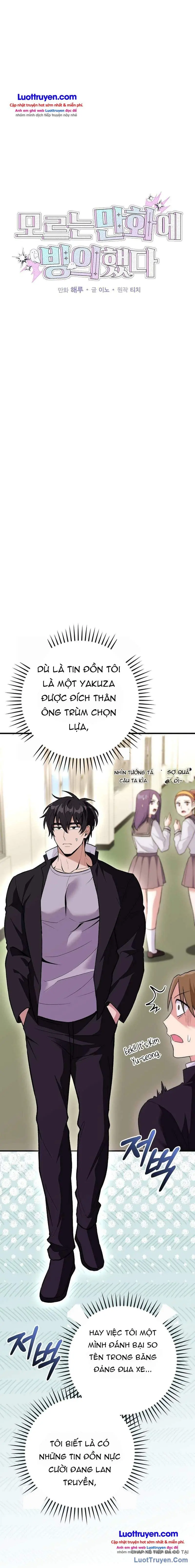 Tôi Bị Ném Vào Một Bộ Truyện Tranh Đình Đám Chapter 17 - Trang 11