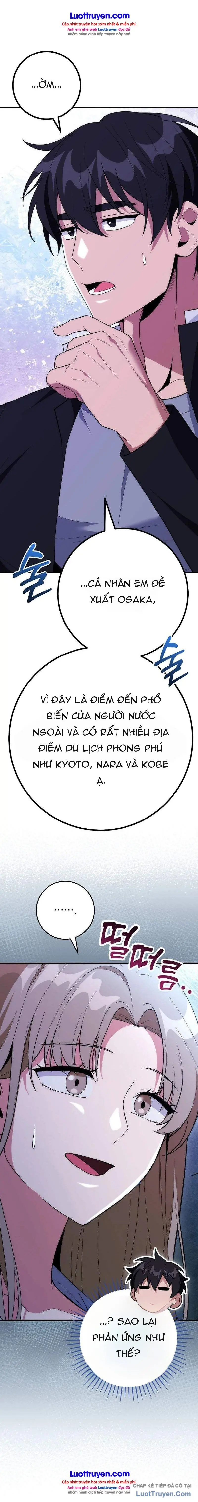 Tôi Bị Ném Vào Một Bộ Truyện Tranh Đình Đám Chapter 17 - Trang 6