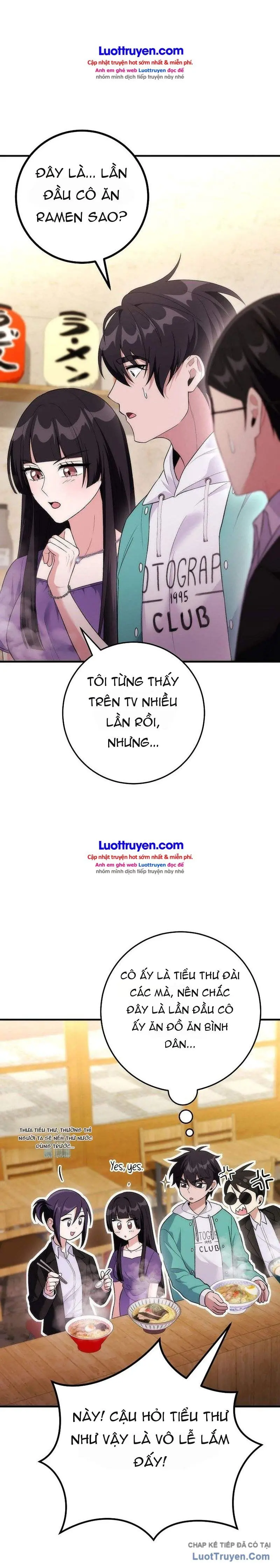 Tôi Bị Ném Vào Một Bộ Truyện Tranh Đình Đám Chapter 19 - Trang 20