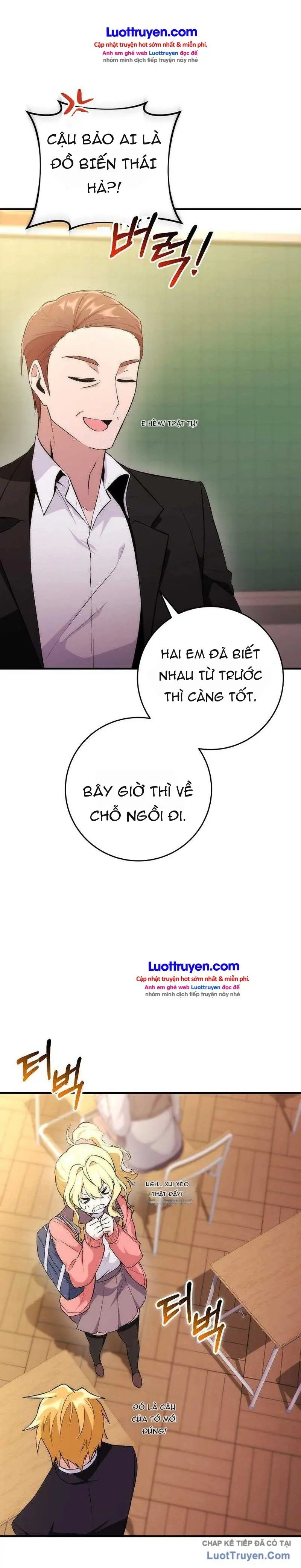 Tôi Bị Ném Vào Một Bộ Truyện Tranh Đình Đám Chapter 2 - Trang 17