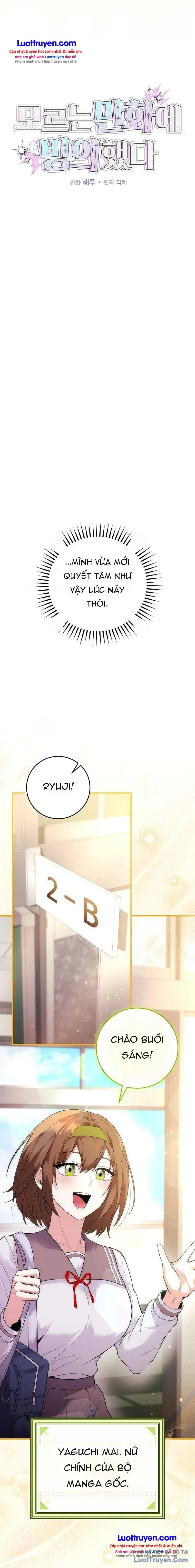 Tôi Bị Ném Vào Một Bộ Truyện Tranh Đình Đám Chapter 2 - Trang 6