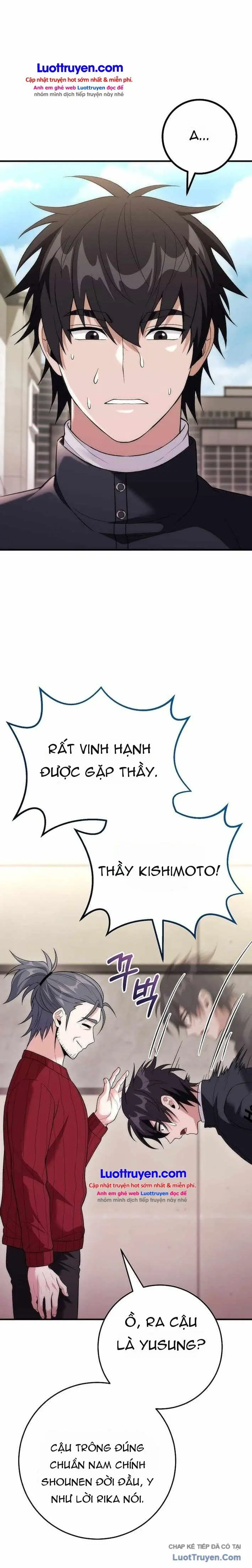 Tôi Bị Ném Vào Một Bộ Truyện Tranh Đình Đám Chapter 21 - Trang 3