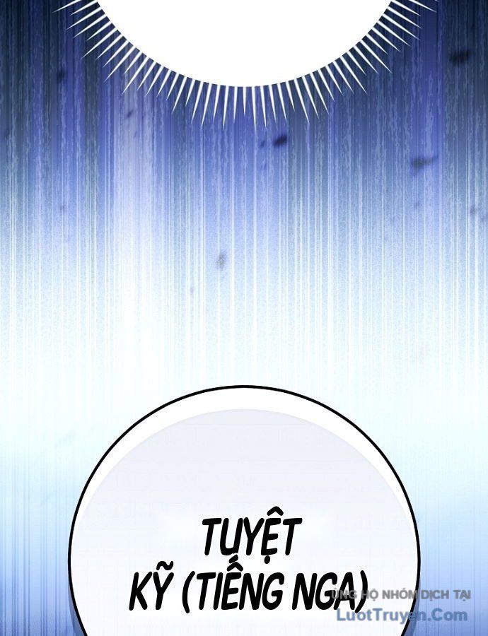 Tôi Bị Ném Vào Một Bộ Truyện Tranh Đình Đám Chapter 26 - Trang 16