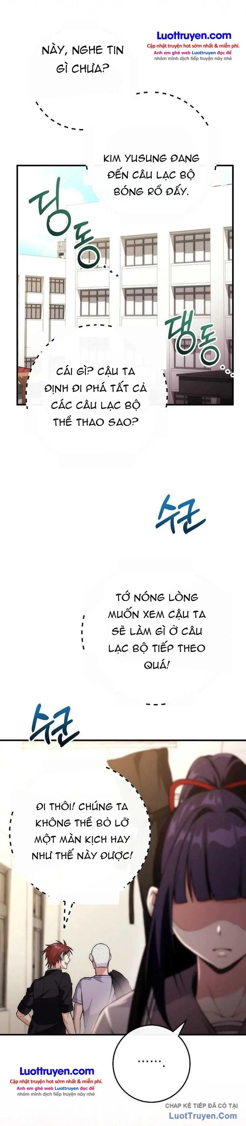 Tôi Bị Ném Vào Một Bộ Truyện Tranh Đình Đám Chapter 6 - Trang 27
