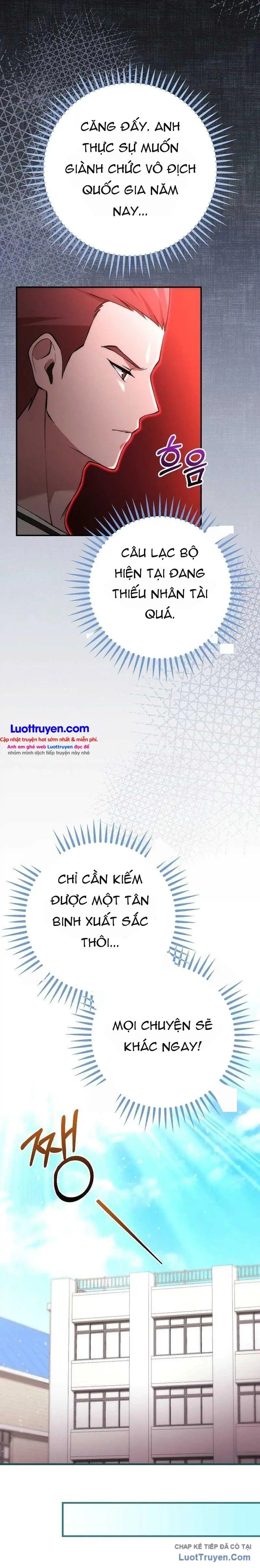 Tôi Bị Ném Vào Một Bộ Truyện Tranh Đình Đám Chapter 6 - Trang 7