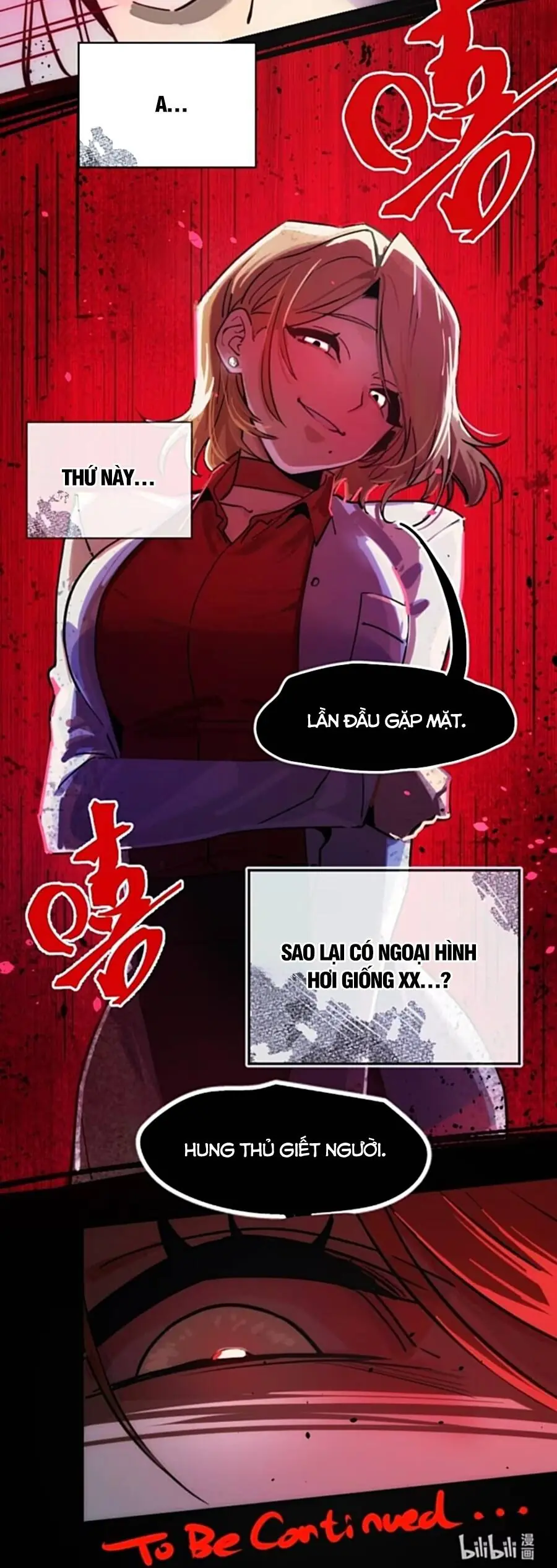 Tôi Bị Quái Dị Đeo Bám?! Chapter 1 - Trang 6