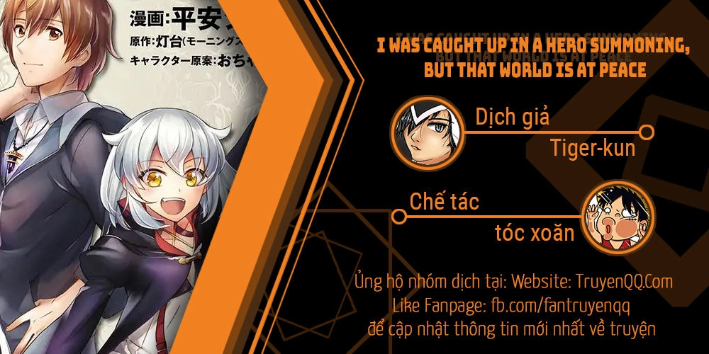 Tôi Bị Vướng Vào Cuộc Triệu Hồi Anh Hùng, Nhưng Dị Giới Vẫn Bình Yên Chapter 1 - Trang 37