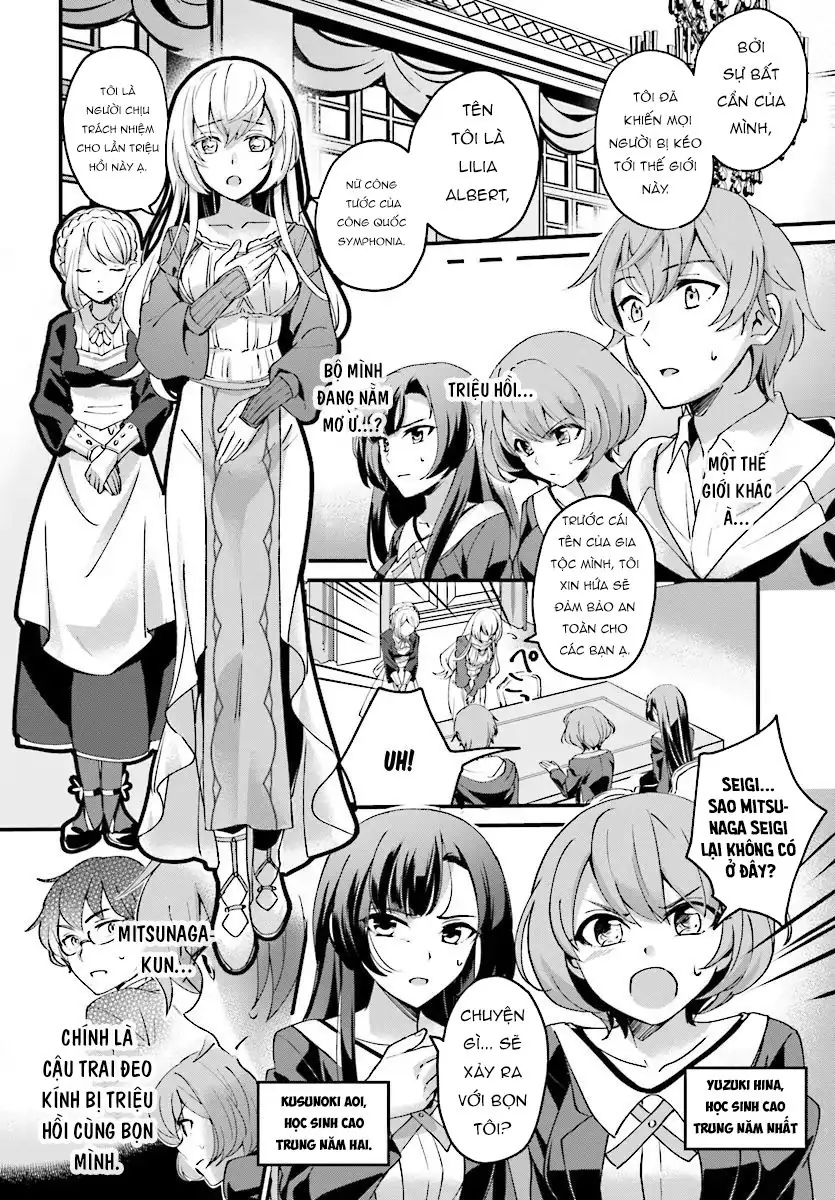 Tôi Bị Vướng Vào Cuộc Triệu Hồi Anh Hùng, Nhưng Dị Giới Vẫn Bình Yên Chapter 1 - Trang 9