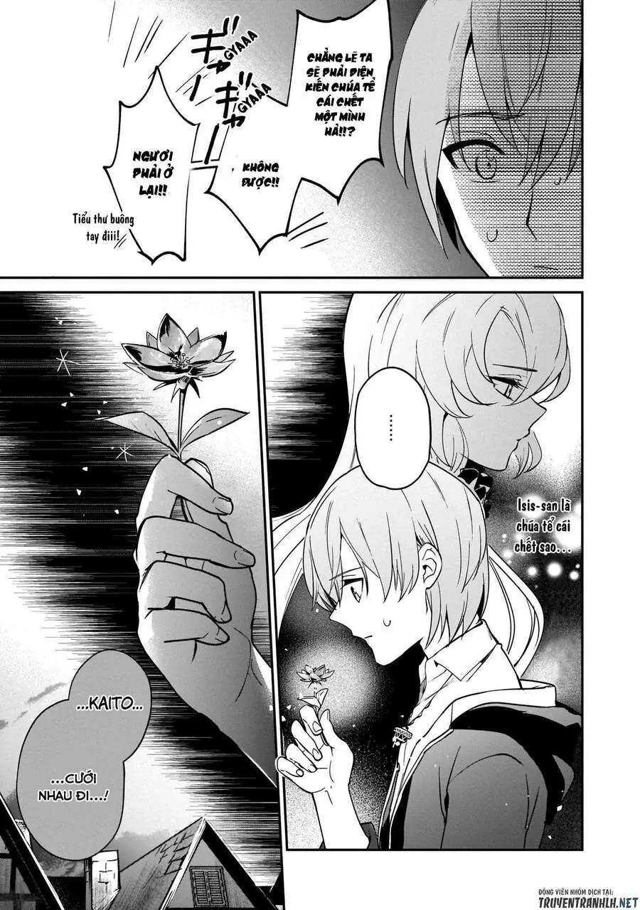 Tôi Bị Vướng Vào Cuộc Triệu Hồi Anh Hùng, Nhưng Dị Giới Vẫn Bình Yên Chapter 15 - Trang 13
